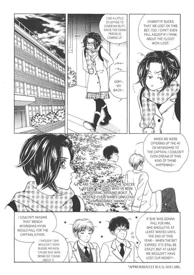 Romance Papa Chapter 4 115